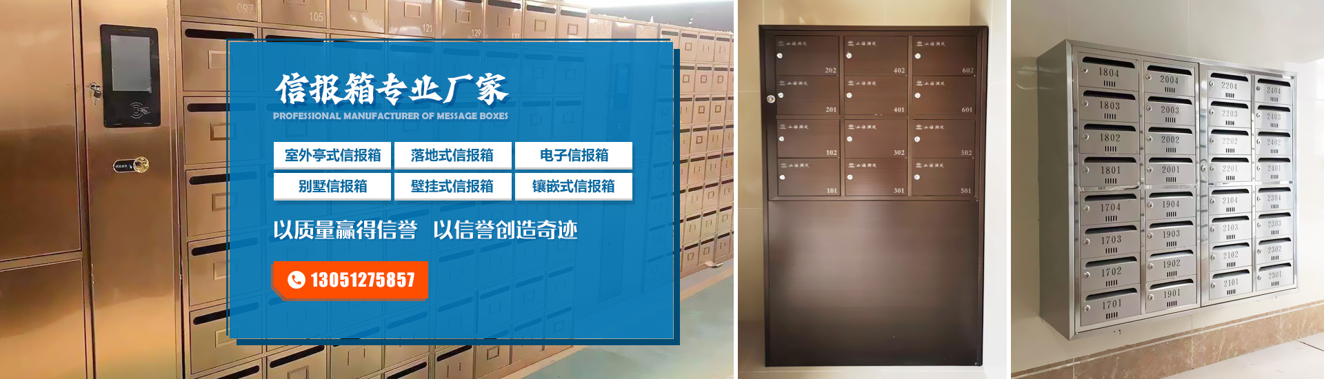 大图二