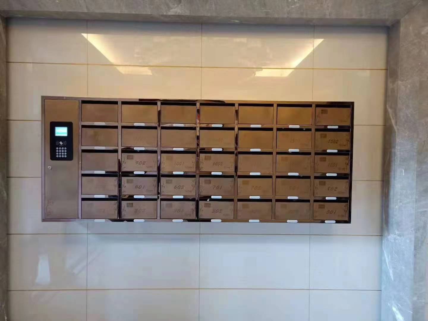 电子信报箱