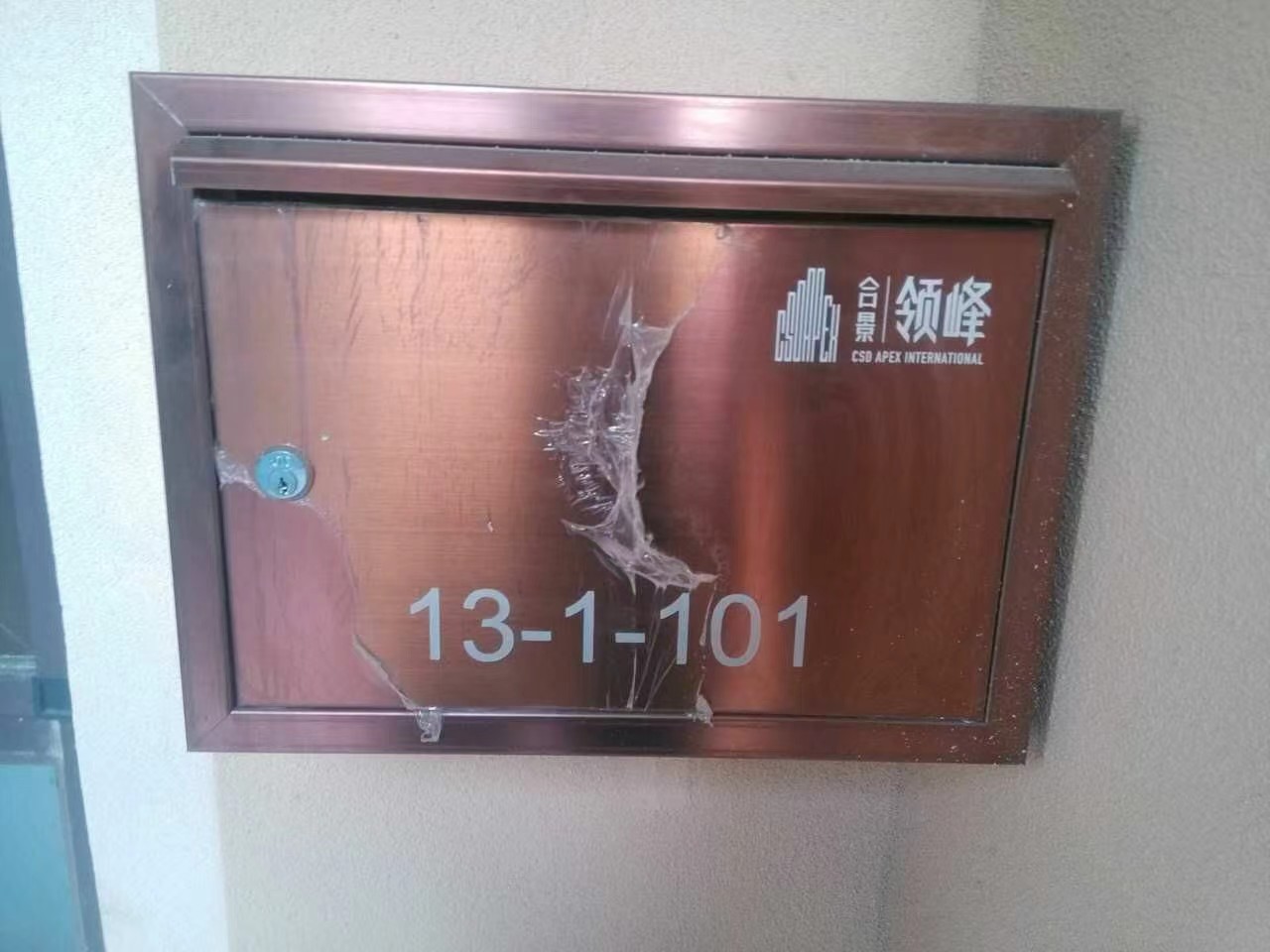 别墅信报箱