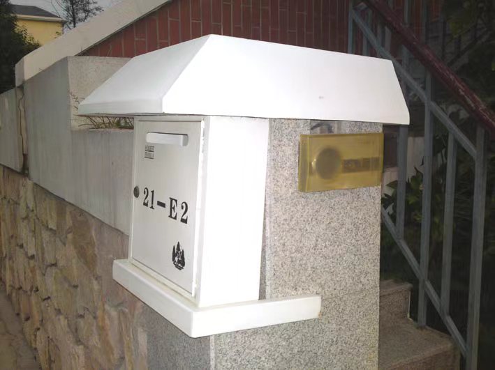 别墅信报箱