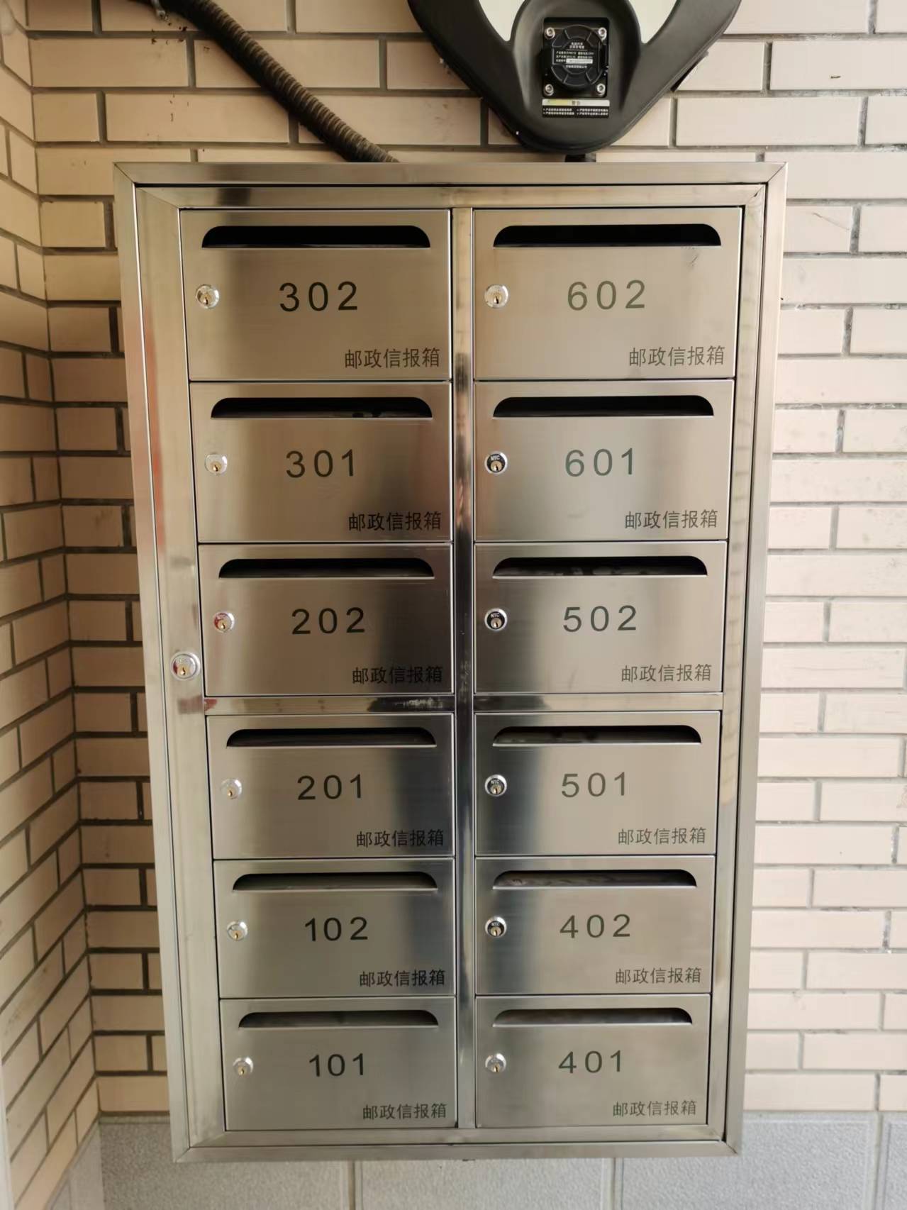 壁挂式信报箱