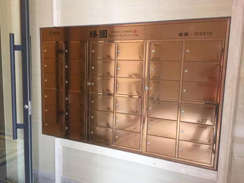 镶嵌式信报箱
