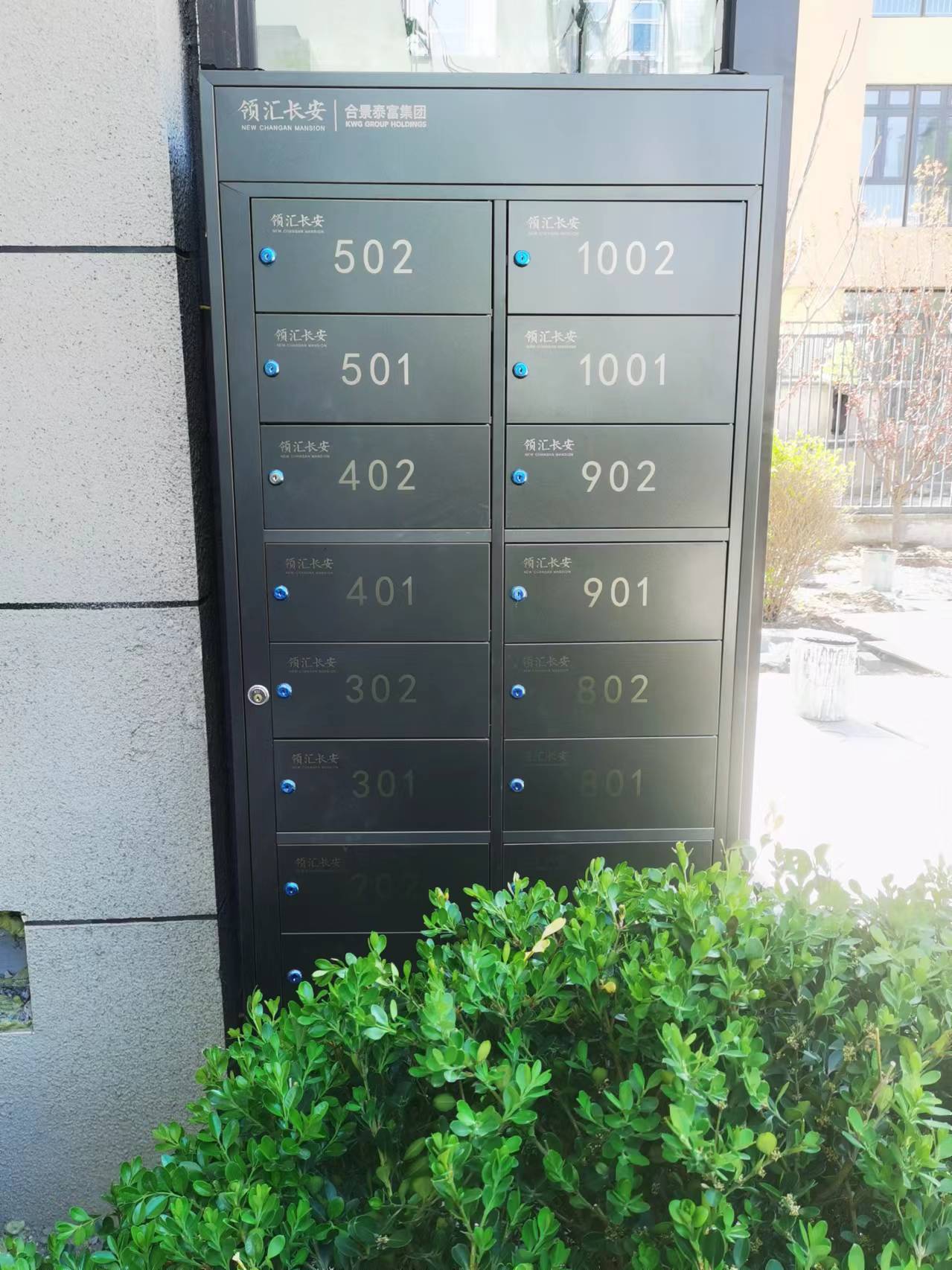 落地式信报箱