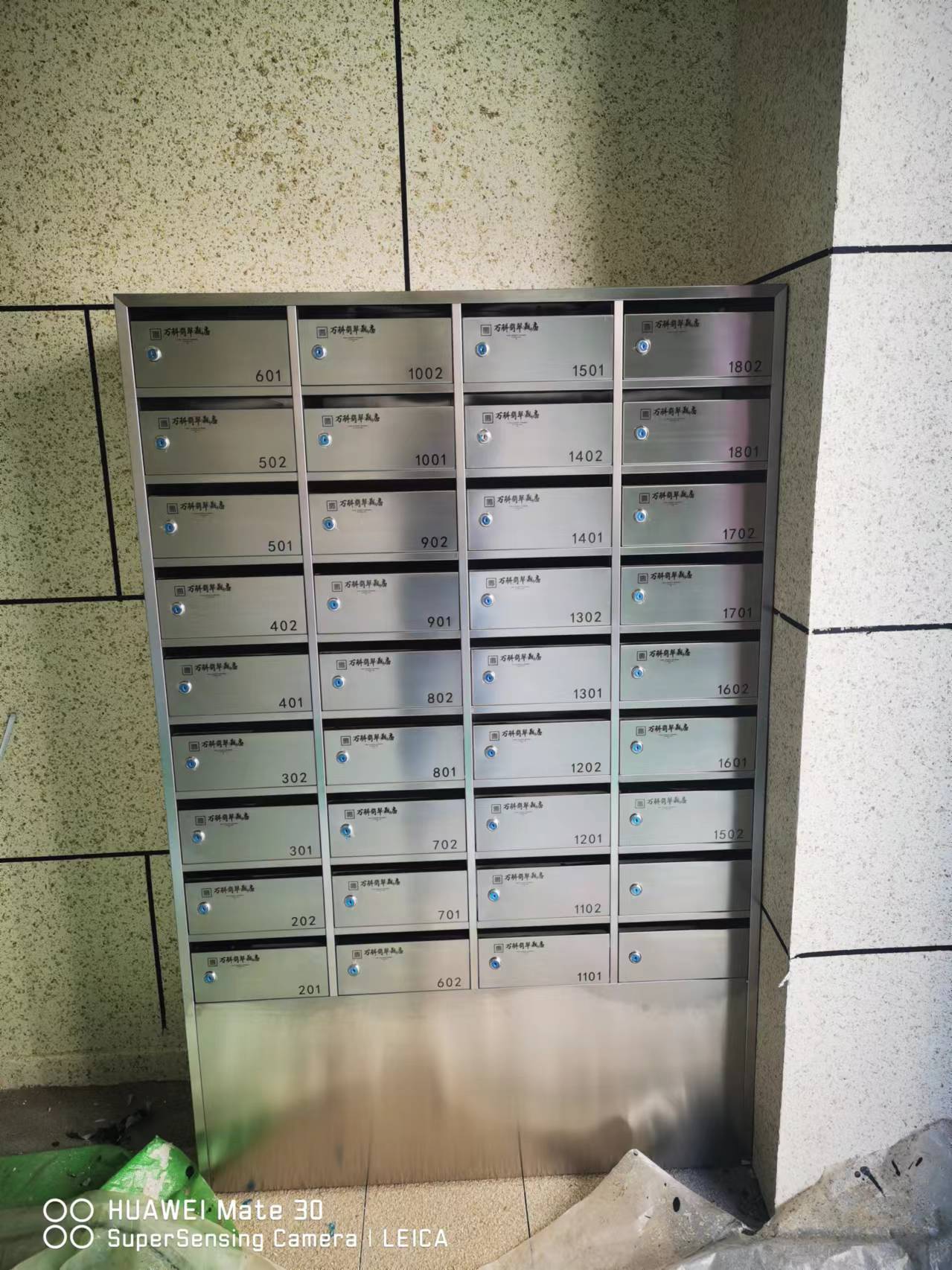 落地式信报箱