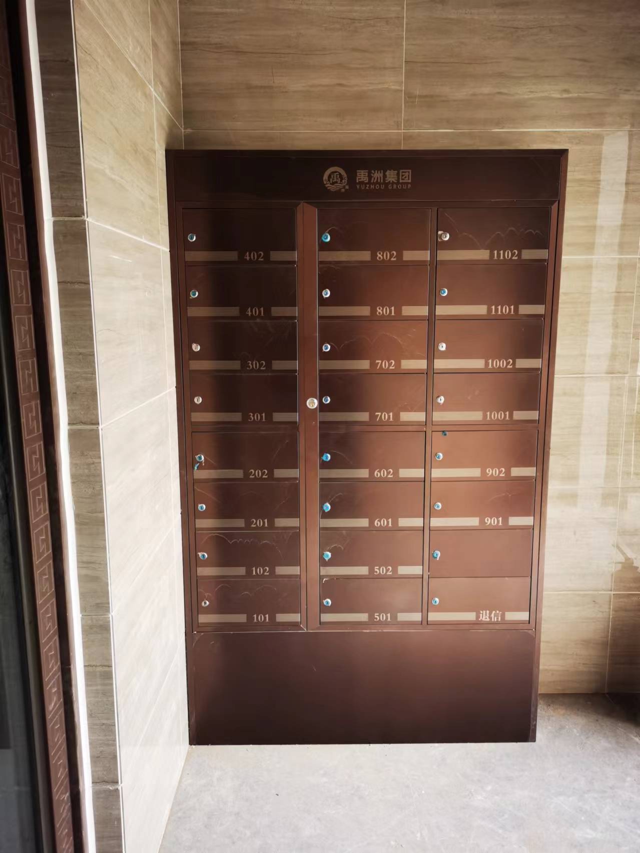 落地式信报箱
