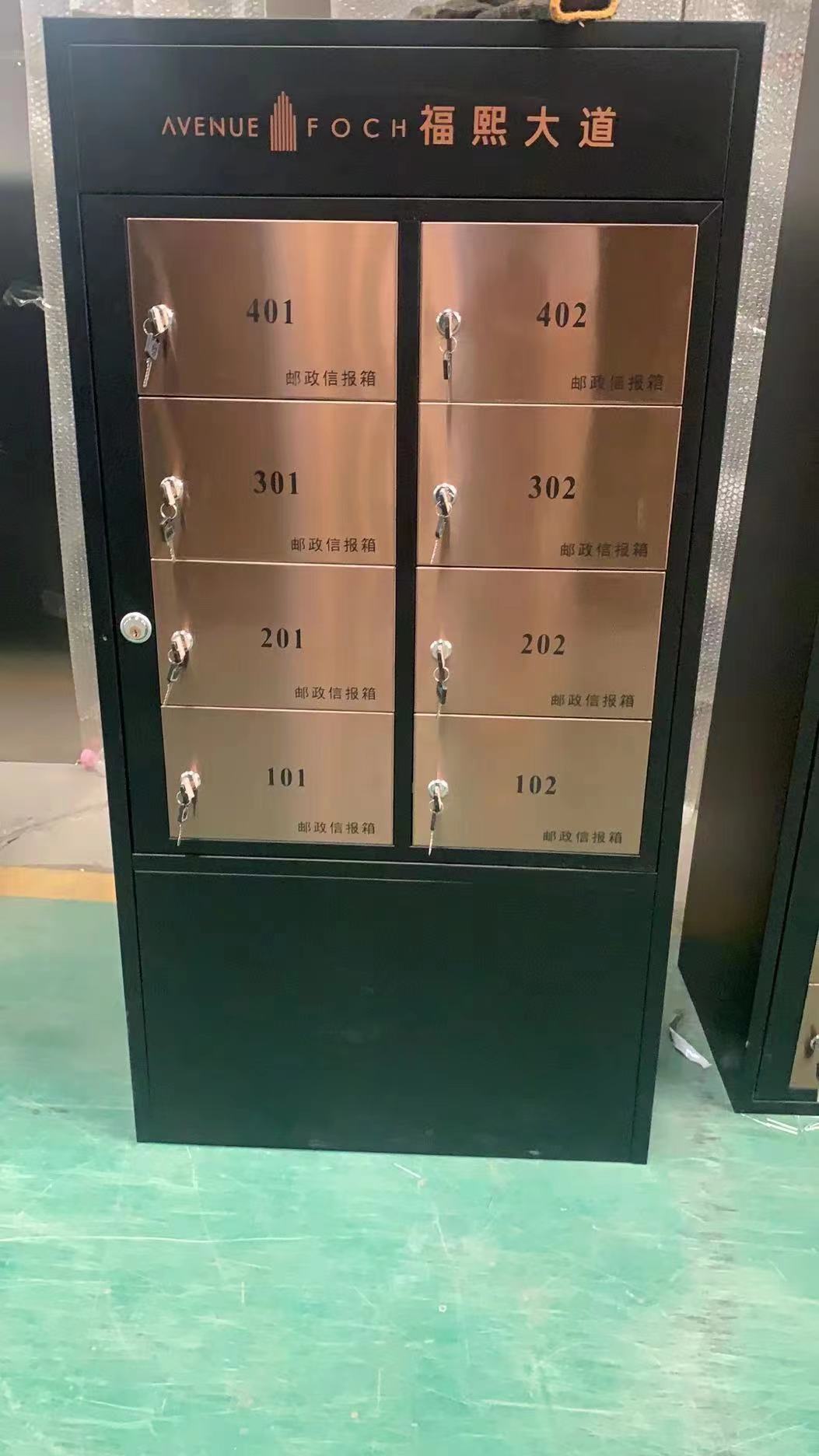 落地式信报箱