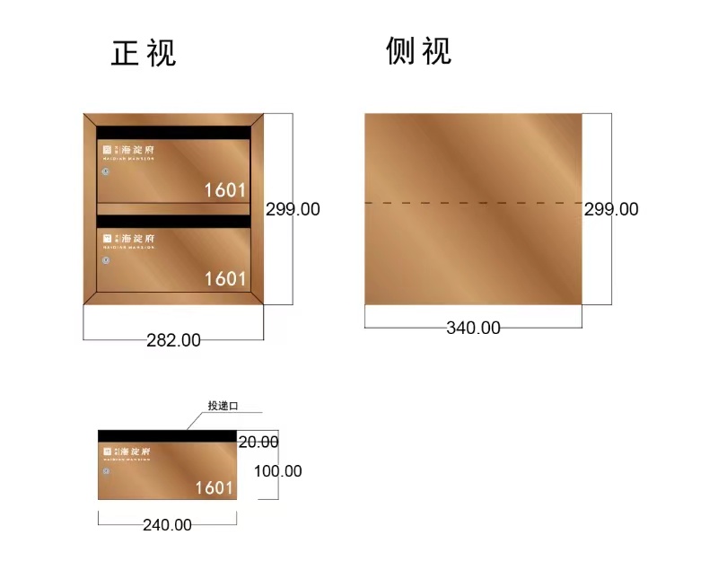 样品