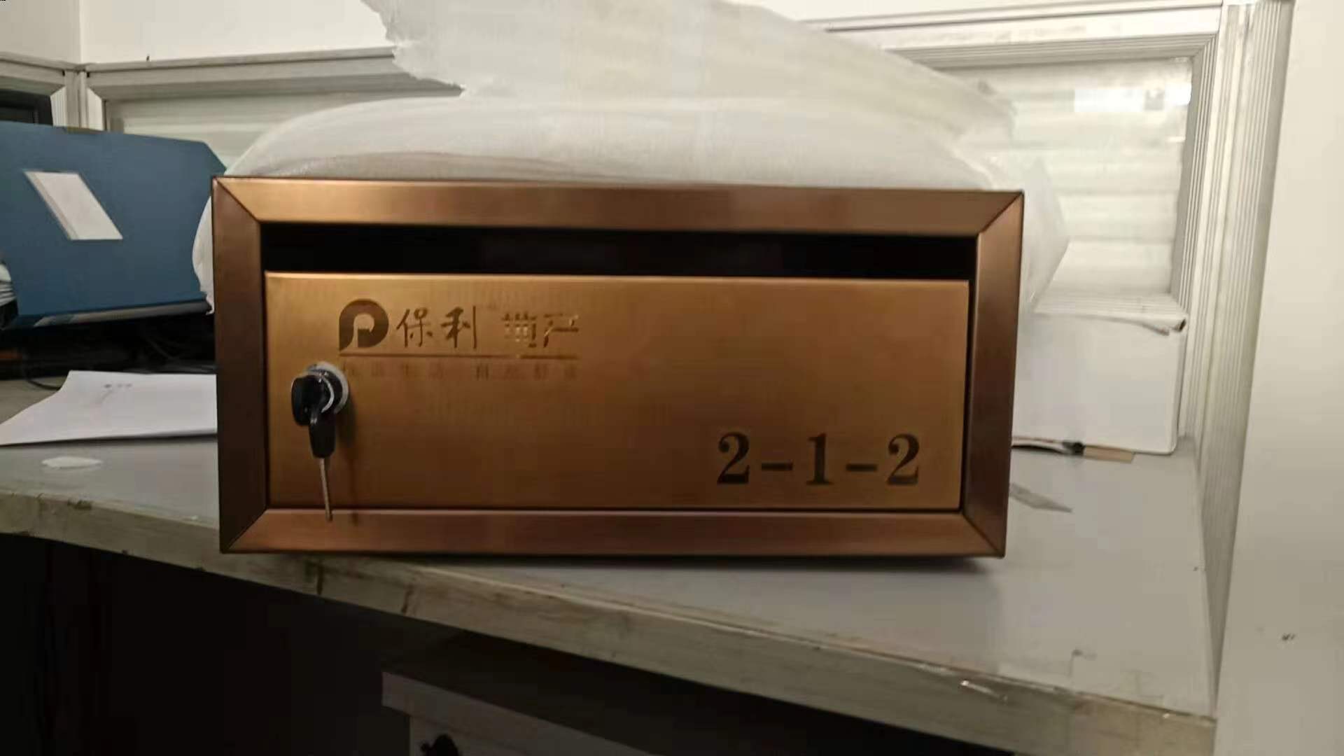 样品