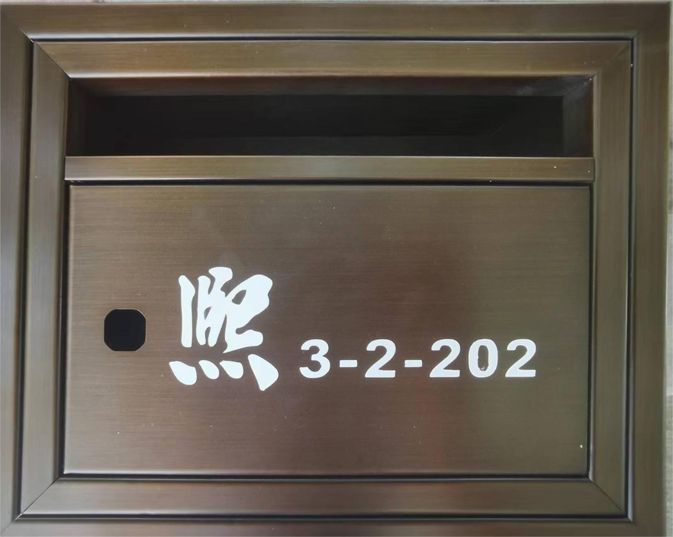 样品