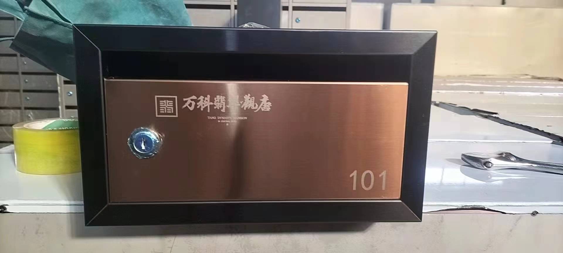 拉丝玫瑰金颜色