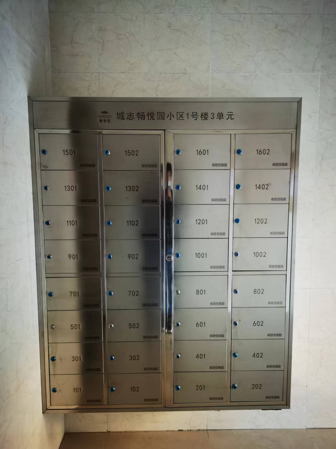 拉丝不锈钢